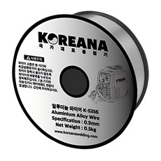 코리아나 논가스용접기 용접봉 알루미늄 와이어 0.5kg K-5356 공구왕황부장, 1개