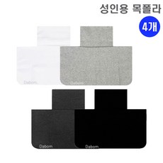 성인페이크폴라