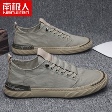 4d1148b186bcae14e671c6ea2a75dd89c1f939af7a88de69e39a223011ea.jpeg