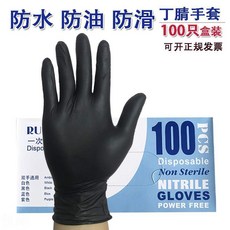 //상품명