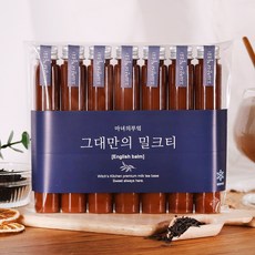 모글리밀크티