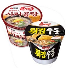 라이트불닭