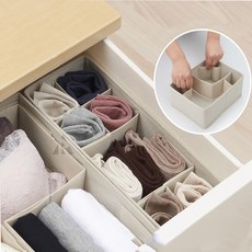 베스트비비 칸조절 속옷 양말 수납 정리함 8+8+16, 1세트, 다크그레이