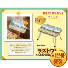 [피규어] 제일복권 동물의숲 라스트원상 미니테이블, 1개