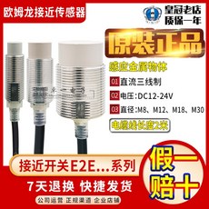 e2e-x10y1