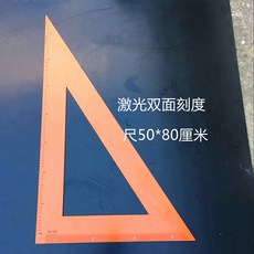 aadc9068970a0a8b5a0e776d3b9970668ac79462d1902d331cacf4672283.jpg