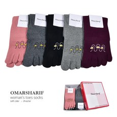 오마샤리프나염여자발가락양말