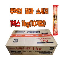 한성 추억의 알짜소세지, 10개, 1kg