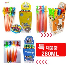 스틱왕비눗방울