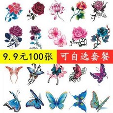 76e292bd47f478ca112032b8ee28814abdbbe950cb3a6044045af5561fa6.jpeg