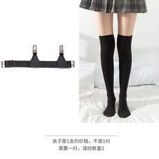 라이언픽 종아리 있음 다리 장식 JK 스트릿 블랙 논슬립 미끄럼방지 솔리드 무지 삭스 여성 미드 슬림핏 큐트