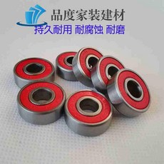 은하마켓 고속 레드 뚜껑 608RS 신발 유모차 A, 로션 화이트