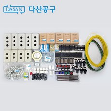 다산에듀전기못