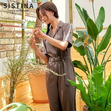 시스티나점프수트