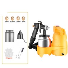 페인트스프레이건1400w