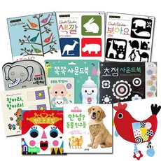 블루래빗아기첫그림책