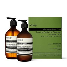 Aesop 이솝 제라늄 잎 듀엣 바디 클린저 밤 17oz