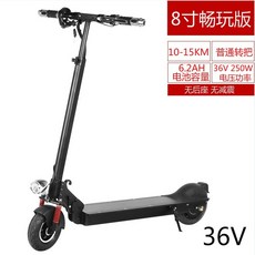 au테크엑스트랙썬더