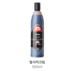 연어샐러드 & 덮밥 만들기, 04. 발사믹크림 500ml 1개