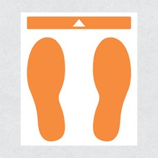 발자국스티커