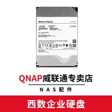 NAS듀얼 서부 디지털(WD)기업용급 하드디스크 NAS하드디스크 서버 데스크톱 7200전환 4T6T8T10T12T14T국내상품 세금포함 13전문표, T05-HUS728T8TALE6L4 8TB