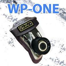 디카팩wp-one