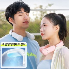 날개없는선풍기a2