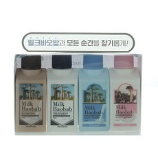 밀크바오밥 화이트머스크 트래블 키트, 5세트