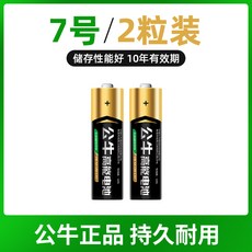 신우에어컨리모컨