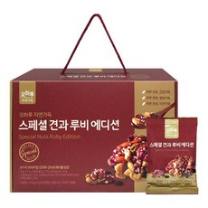 오하루루비에디션