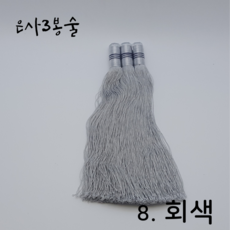 3봉술 TOP01