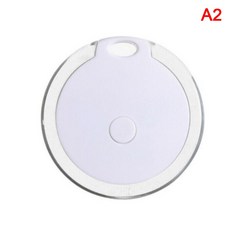 캐리어위치추적