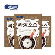 d7e958f5f61915dc0e8fcb44cce7631dc52d8dc26feeb394e5cc45748e7d.jpg