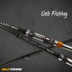 오슬로갈치낚시대 TOP01