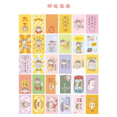 마음을담고사진을담고