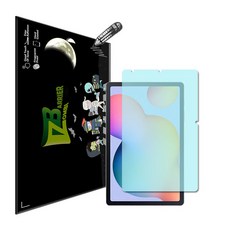 갤럭시탭S6 라이트 종이질감 슬림액정보호필름, 단품
