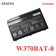 w370bat-8
