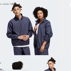 아디다스스케이트보딩