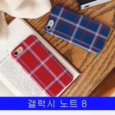 랙케이스