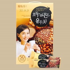 //상품명