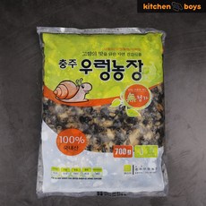 키친보이즈 논우렁 700g 10팩 박스판매, 10개