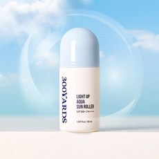 300야드아쿠아업