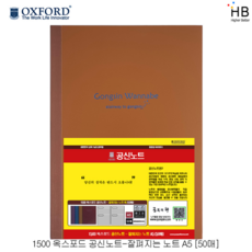 a454a562ff2f4ad37b5d323103d16dedc646ce6524ae230e858174585baa.jpg
