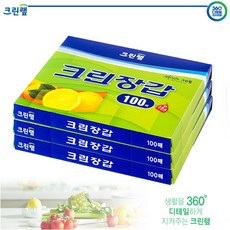 [크린랲] 크린장갑 100매 / 일회용 위생장갑 비닐장갑, 3개