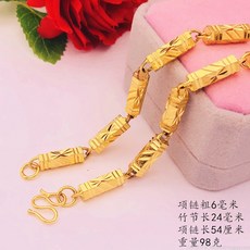 대나무목걸이