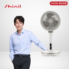 신일 선풍기 BLDC서큘레이터 화이트 스탠드형 SIF-PC60TPO, 단품