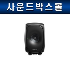 genelec8331