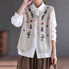 자수조끼