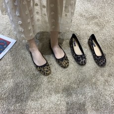 센존로퍼