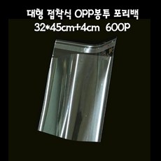 86de23c5a6cf510c304102a26dafd331ea96bf223d01d1edc7fece950a96.jpg